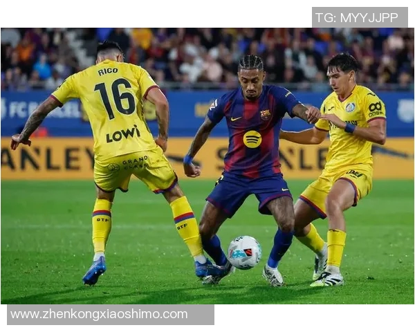 巴塞罗那对赫塔菲精彩比赛视频回顾与分析